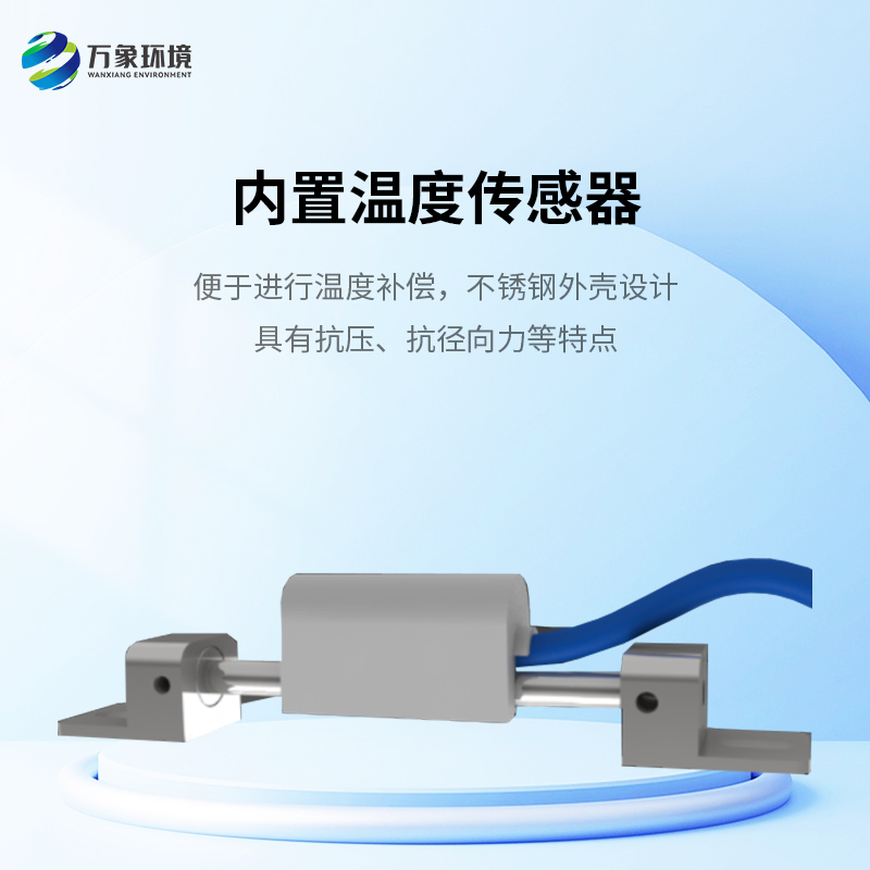 表面應(yīng)變計監(jiān)測變形的神器